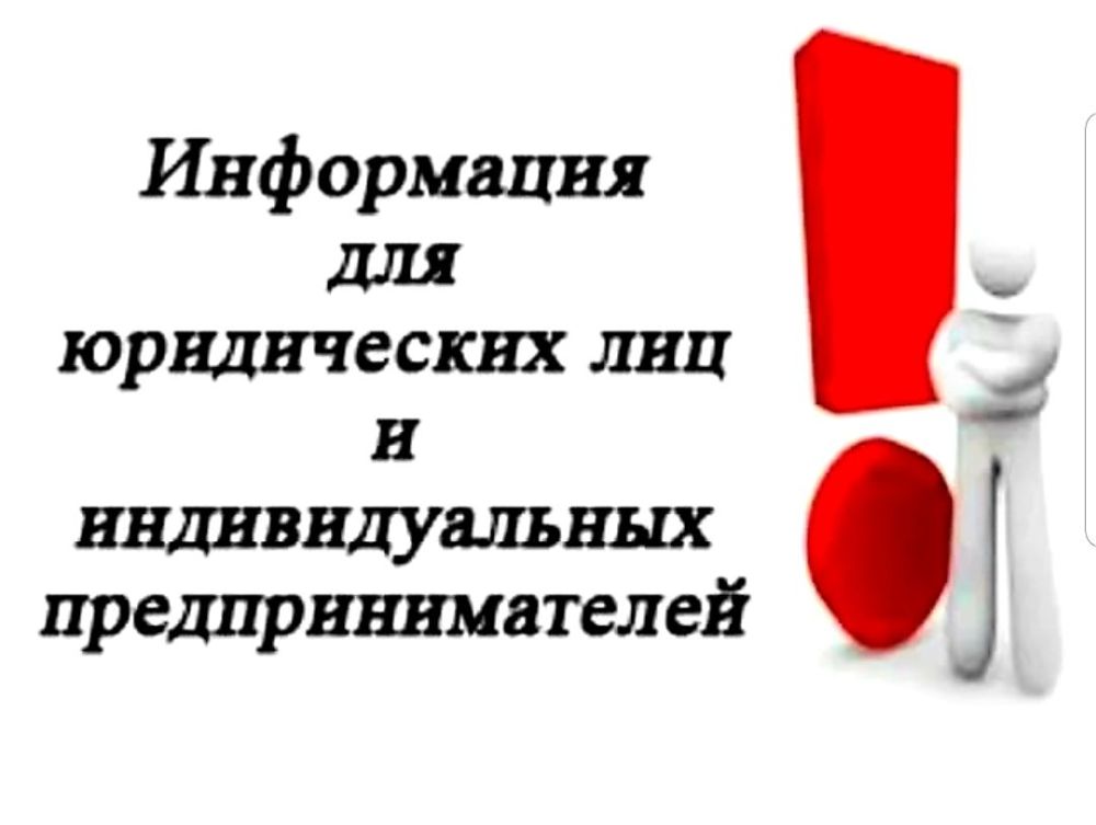 �������� ����������� ��� � ����������������
