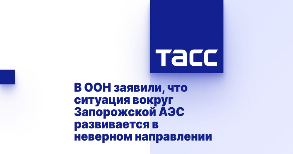 � ��� �������, ��� �������� ������ ����������� ��� ����������� � �������� �����������