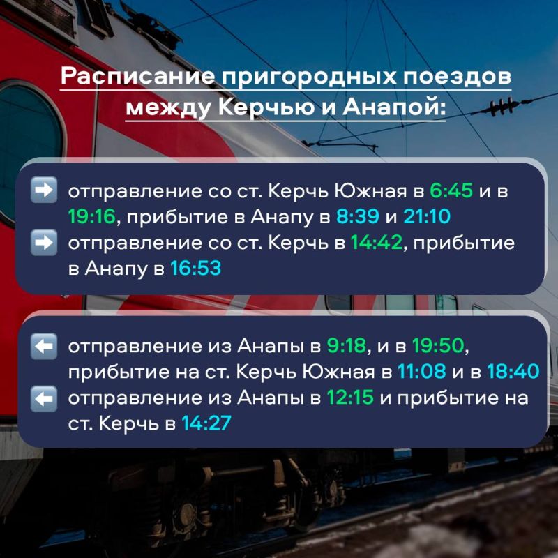 ����� ������ � ������ � �������, 13 �������, �������� ���������