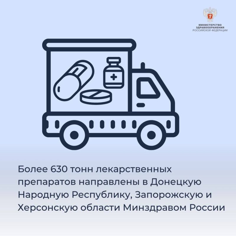 ����� 630 ���� ������������� ���������� ���������� � �������� �������� ����������, ����������� � ���������� ������� ���������� ������