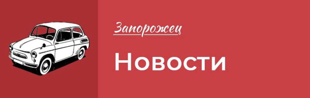 ��������� ������� ��������� � ������ � �� ��� �������, ������� ������, �������� �������