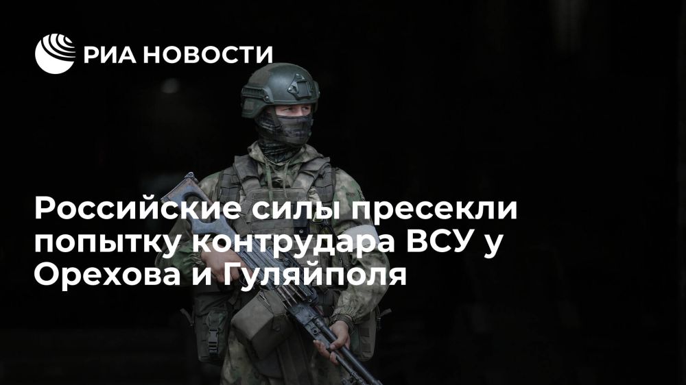 �������� �����: ���������� ���� �������� ������� ���������� �������� ��� � ������� � ���������