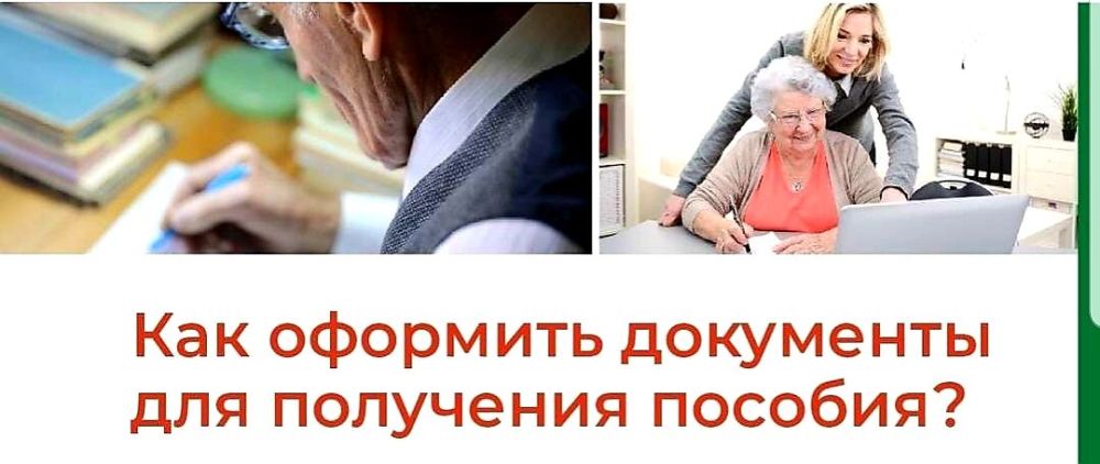 ��������� ����������� ���������� ������� ����������� � ������������� �� ��������� ��������� � ����������, �������������� ����� �� ���������� �������: