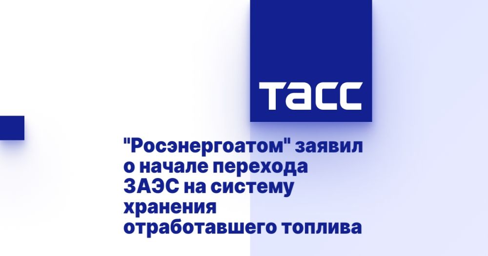 "�������������" ������ � ������ �������� ���� �� ������� �������� ������������� ������� ��