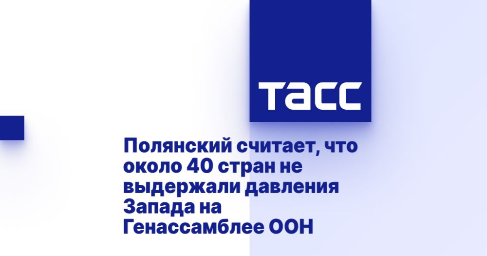 ��������� �������, ��� ����� 40 ����� �� ��������� �������� ������ �� ������������ ���