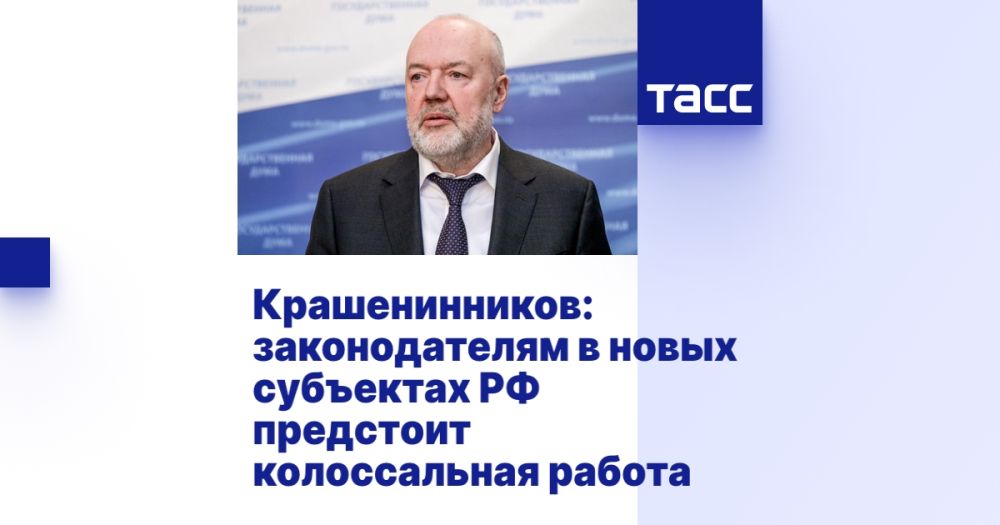 �������������: ������������� � ����� ��������� �� ��������� ������������ ������
