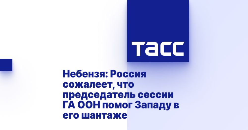 �������: ������ ��������, ��� ������������ ������ �� ��� ����� ������ � ��� �������