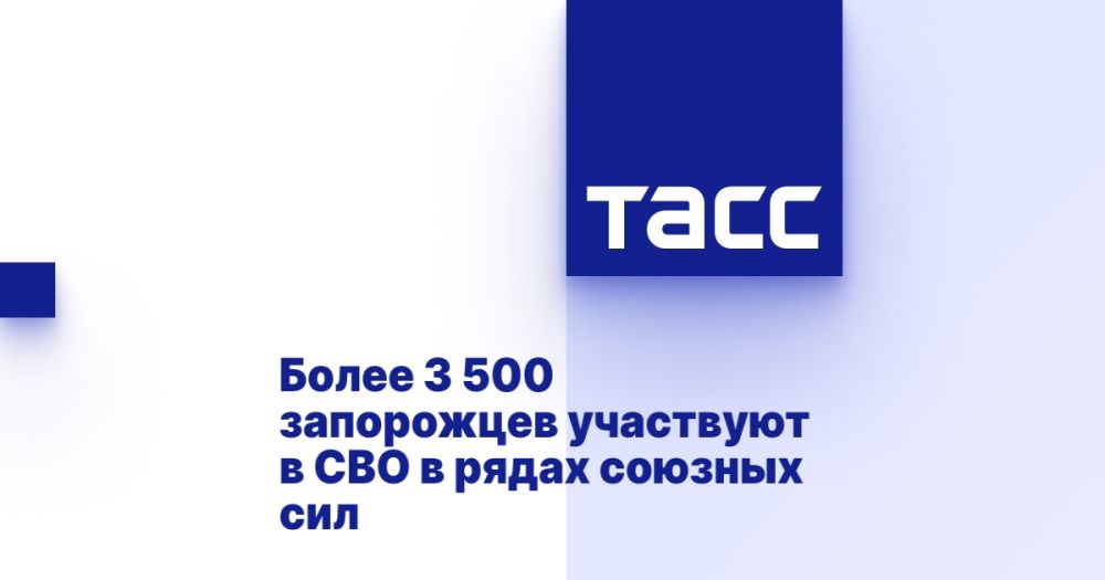 ����� 3 500 ���������� ��������� � ��� � ����� ������� ���