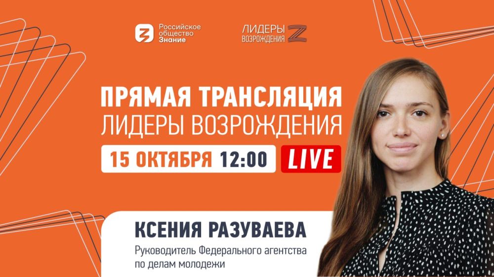 � �������, 15 �������, � 12:00 ������� ������-������ ������������ ������������ ��������� �� ����� ��������, �����...