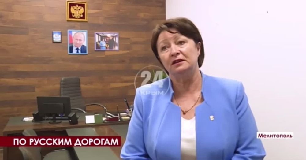 Власти Мелитополя готовы разместить водителей и пассажиров, которые едут из Крыма в Ростов-на-Дону