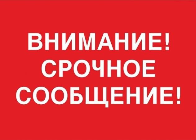 �������� �� ������� �������� ���������� ���������� �������� ���������� � ��������� ����� ������, ���������� ������� ����������� �������������� �������� ������ ������