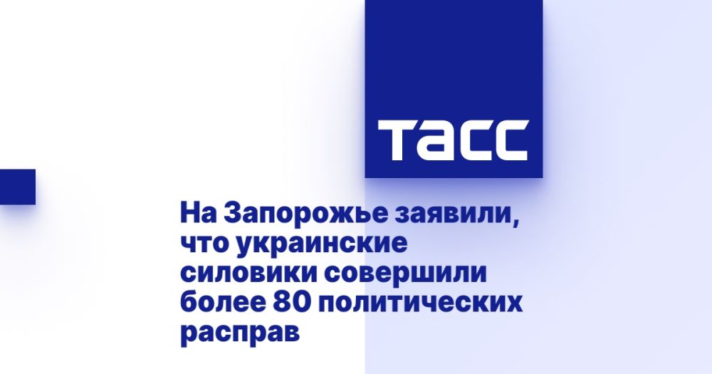 �� ��������� �������, ��� ���������� �������� ��������� ����� 80 ������������ �������