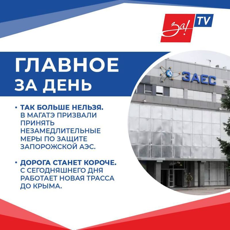 ������� ��������, ������� ��� ��� ����� ������ ������� �� �������:
