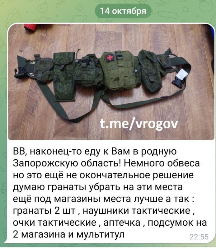 �������� �����: ������� ������, ���� ���������� ��������� �������� - � ��� ���� ����!