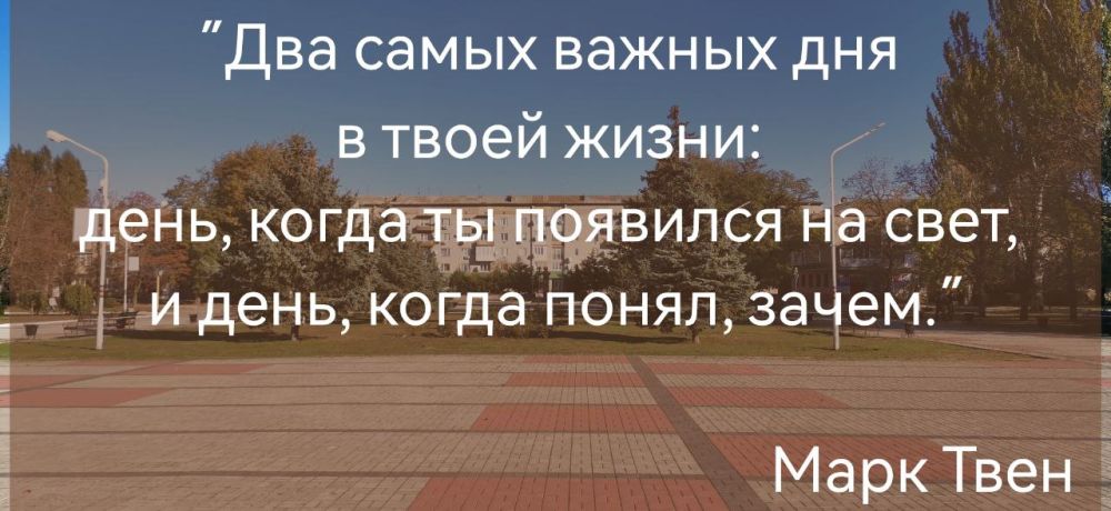 ������� ���, ��������� ���� ��������