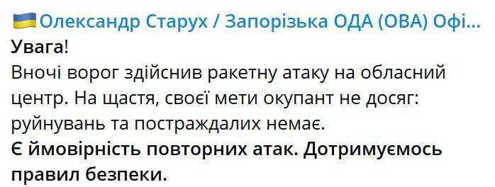 ������ ���� ����� ����� ��������� ���������