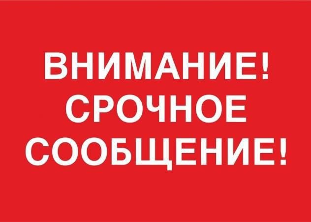 �� �������� ����� ������� ��� ������� 11 ������ �� ����������
