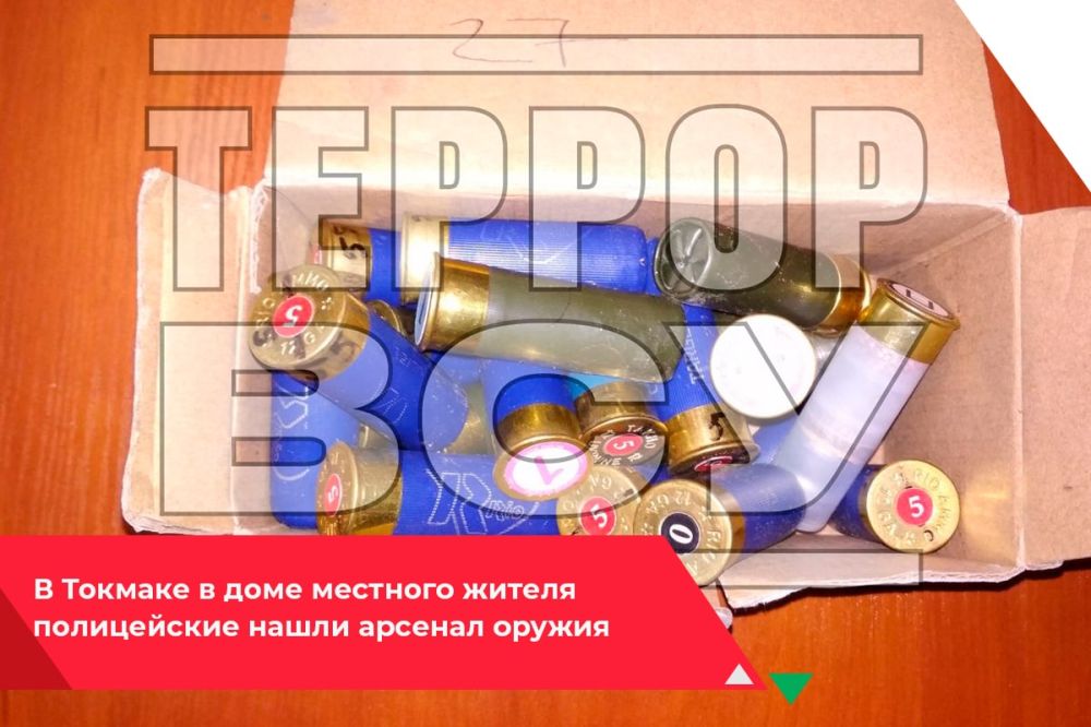 ����������� � ������� ��������������� ���������� ����������� ����������, ����������� �� ������� �������