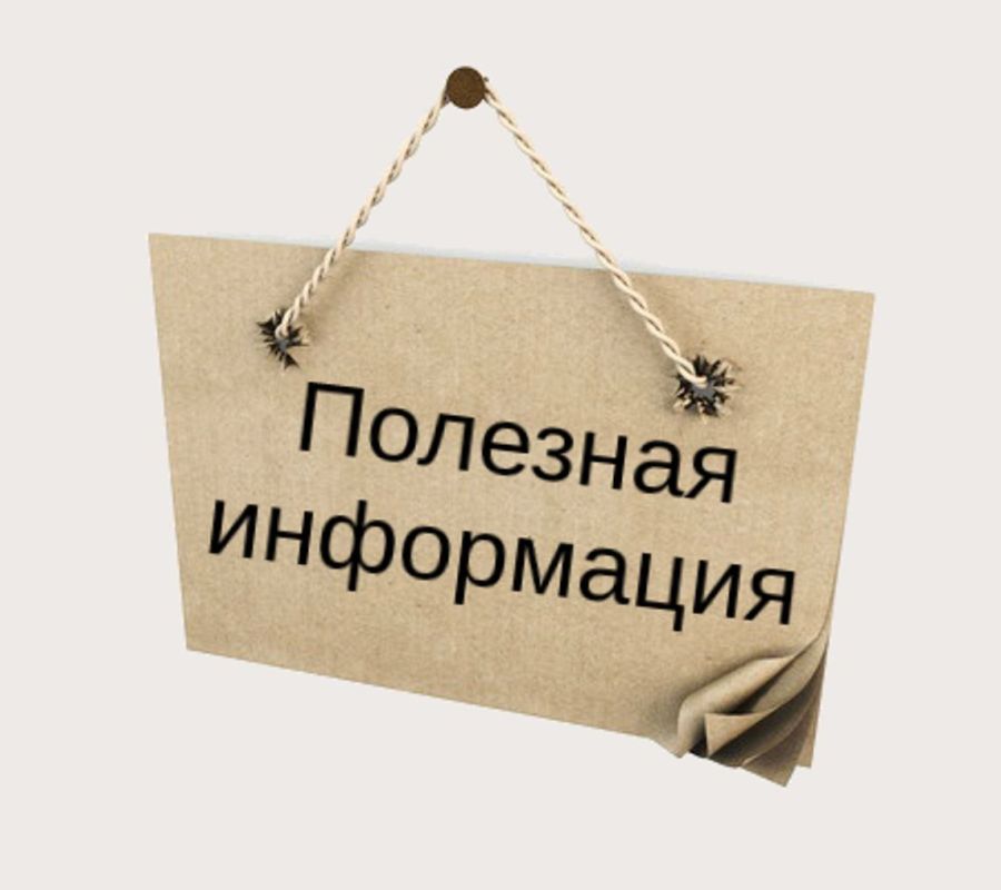 � ����������� ������� ������������� �������������� ������� �� ���������� � ������� 7 ����� ������