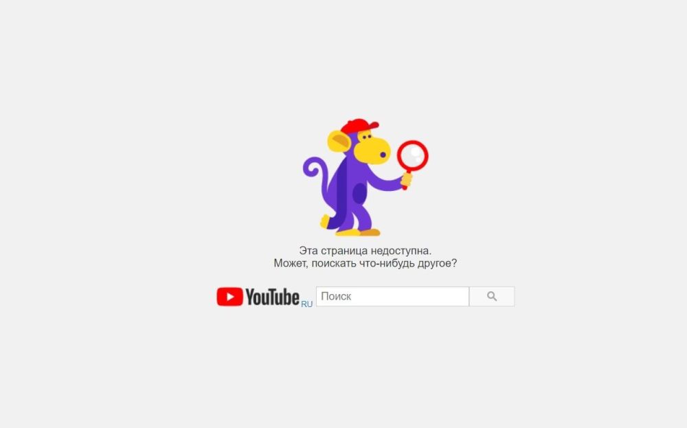 �������� �����: Google ������������ �������� ������ ��������� � Youtube