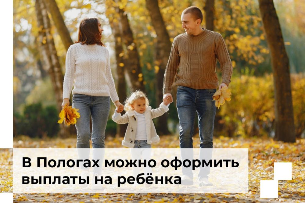 � ������ ������ ������� ���� � �����, � ������� ���� ����, ����� �������� ��������� �� ����������� � ���� ������� � ���������� ������