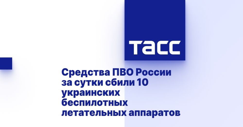 �������� ��� �� �� ����� ����� 10 ���������� ����������� ����������� ���������