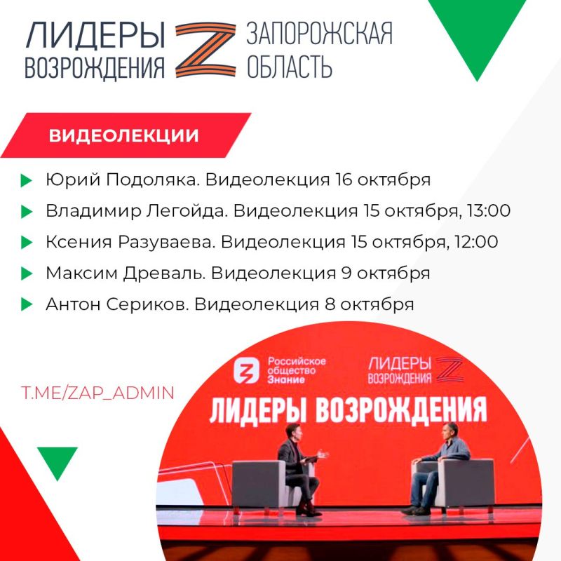 ������� ������������: ��������� ������� ������� ������-������ ��� ���������� �������