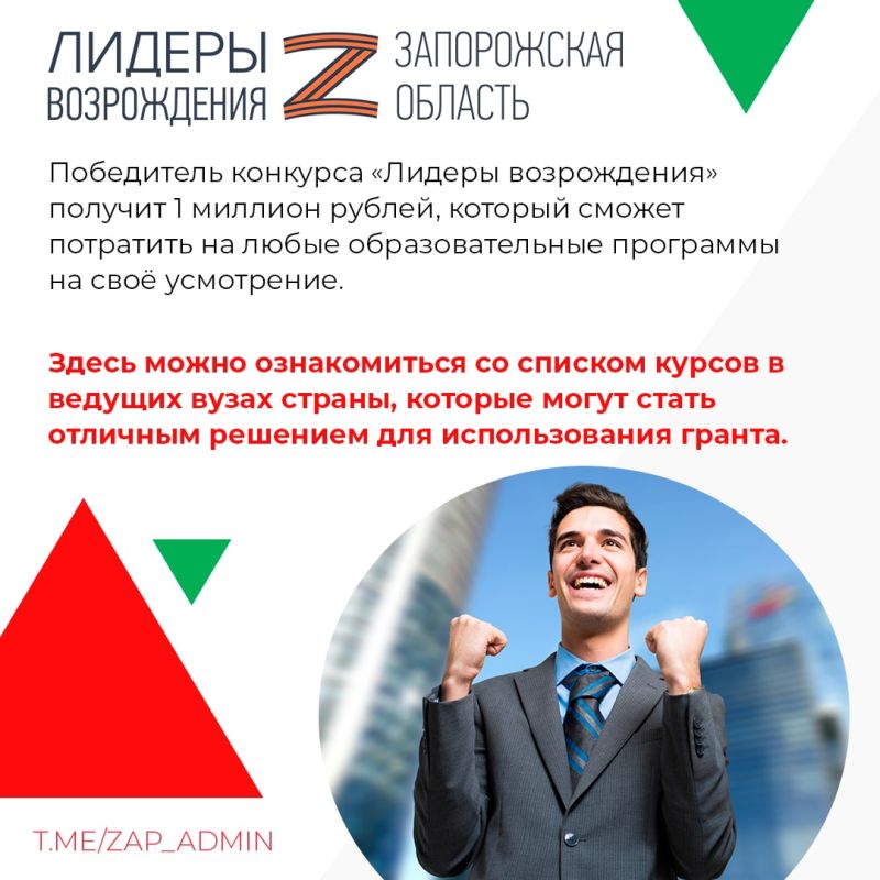 �� ��� ����� ��������� �������� 1 000 000 ������ �� ������ � �������� ������� ������������