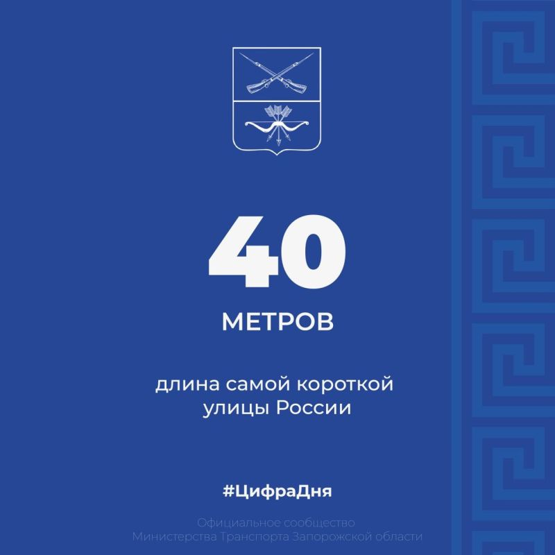 ����� �������� � �������� ������ ����� 40 ������