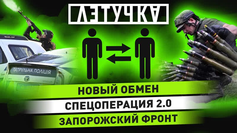 ������ � ����� RT.. �������� �����