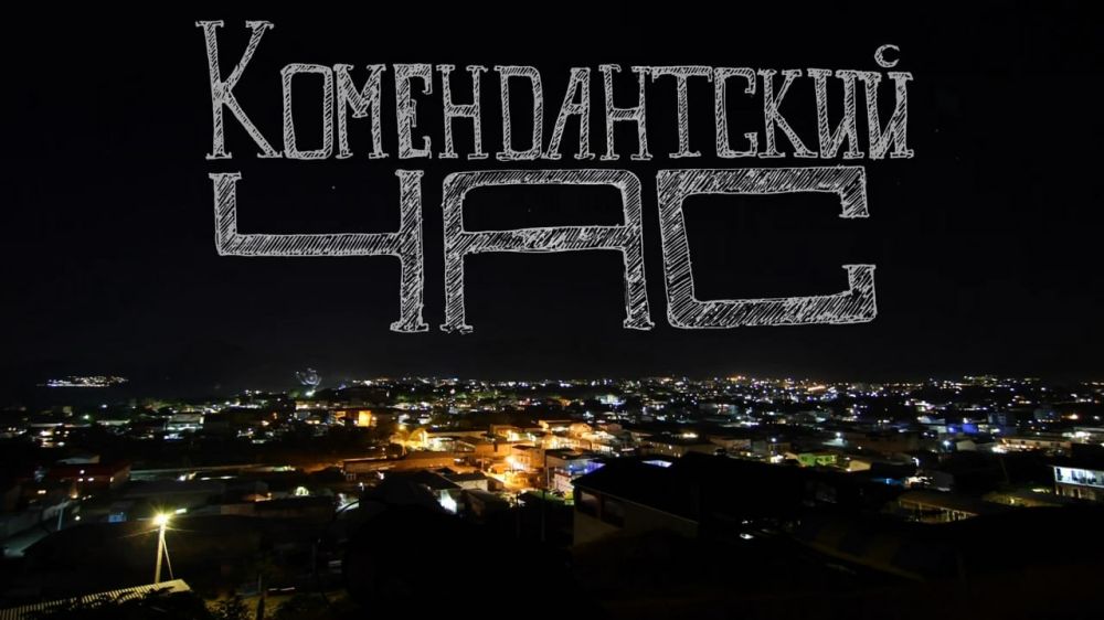 � ���, ���, ����������� � ���������� �������� ����� ���� ����� ������������� ���, � ������ ������� �������� ������� �� ����� ���, ����������� ���������� � ������ � ������������������ ������ ����������