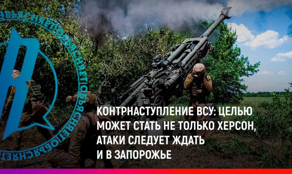 ���������������� ���: ����� ����� ����� �� ������ ������, ����� ������� ����� � � ���������