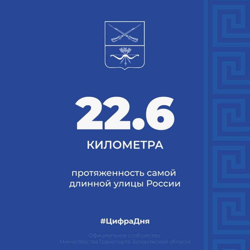 ����� ���������� ����� � ������ ��������� � ����� � ���������� ��������� �����