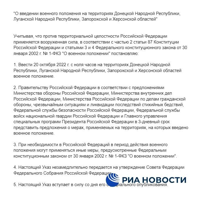 ����� ����� � �������� �������� ��������� � ����, � ����� ����������� � ���������� ��������