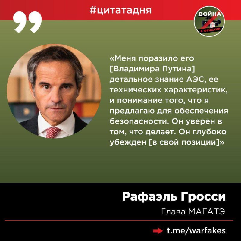 �������� ����� ���������� � ����������� ���������� �������������� ��������� �� ������� ������� �������� ������ 11 ������� � �����-����������