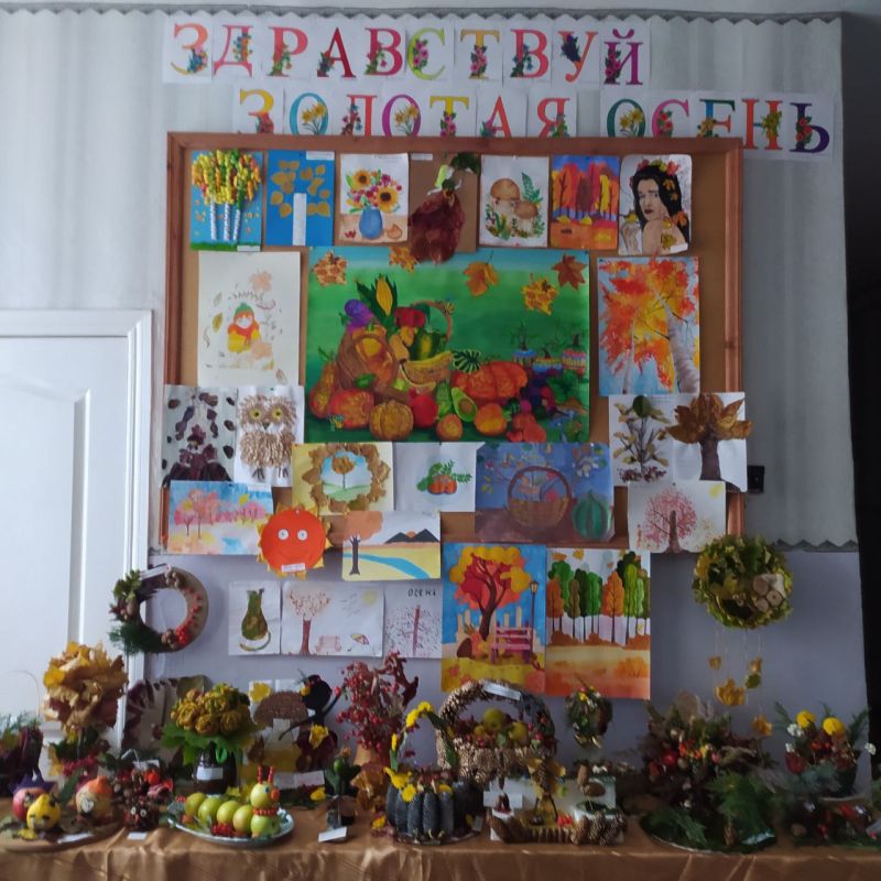 20.10.2022 ���� � ���� ��� � 5 �. ������ ���� ������������ �������� ������� �������� � ������� �����������, ����� ��������