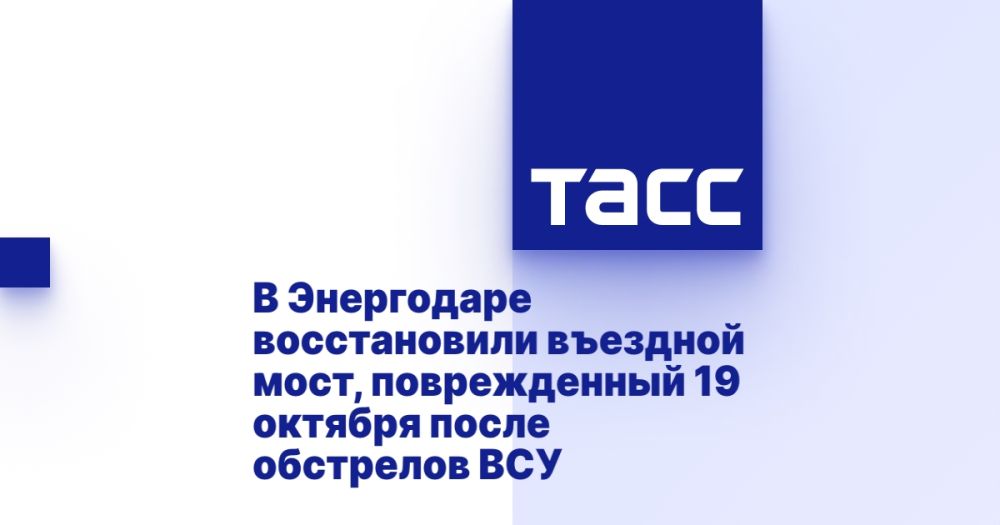 � ���������� ������������ �������� ����, ������������ 19 ������� ����� ��������� ���