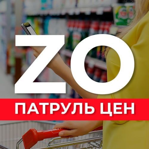 � ����������� ������� �������� ���-��� "������� ���"