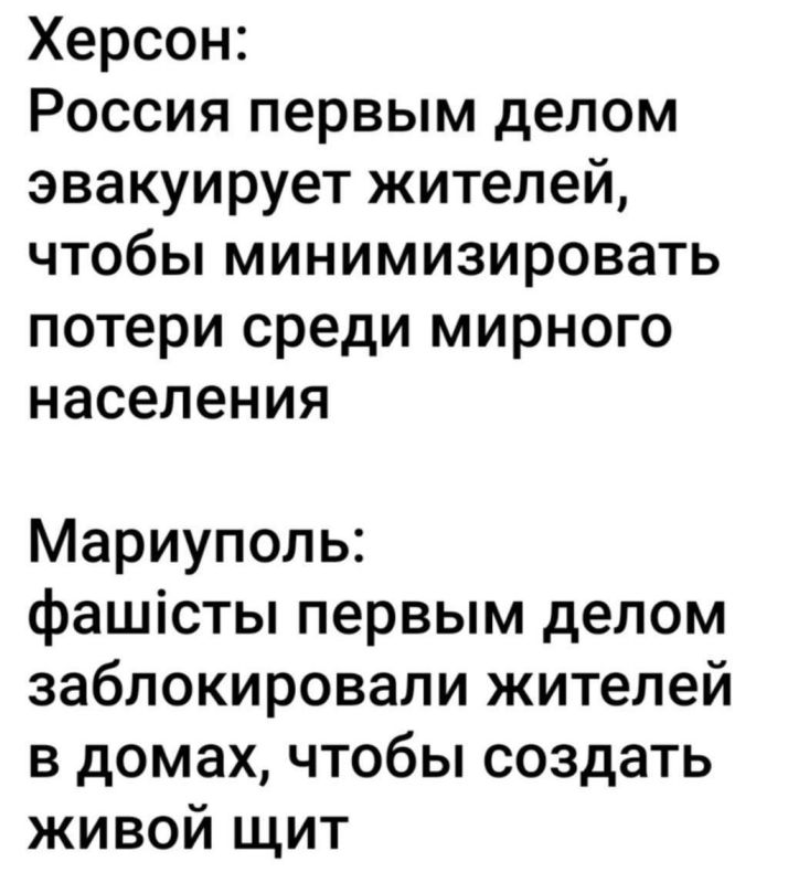 ��� � ��� �������!. ������: