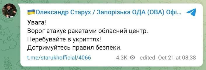 ������ � ���������