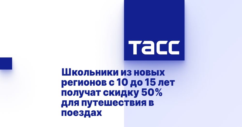 ��������� �� ����� �������� � 10 �� 15 ��� ������� ������ 50% ��� ����������� � �������