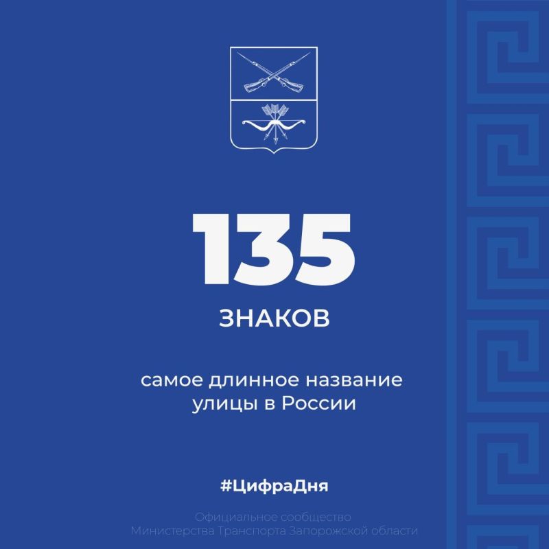 "����������, ������� �� ������ ���������� ��������� ����������� ������������ ������ ���������������� ������ ��� ����������� ������������� ���������"