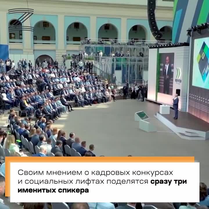 ������� ������������: 23 � 24 ������� ��������� ����� ������ ������