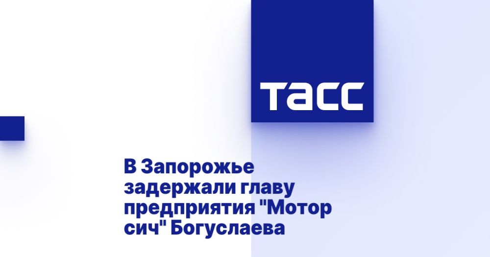 � ��������� ��������� ����� ����������� "����� ���" ����������