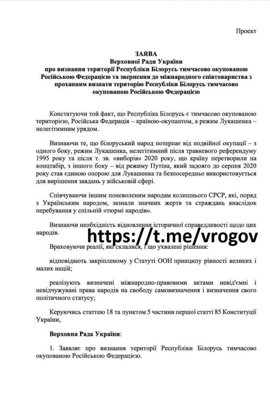 �������� �����: �������UA: � ���� ����� �������� ���������� ������������, �������� �������������� �������
