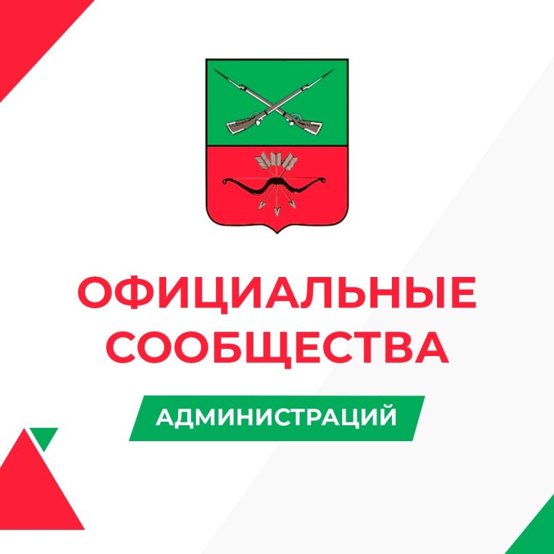 �������������� �� ������ ������������� ����������� ������� � Telegram