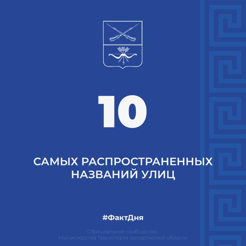 �������� "������" ��������� ������� ����� ���������� �������� ���������� ����: