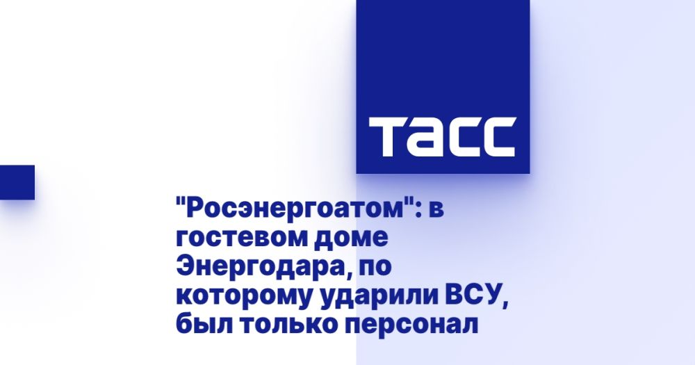"�������������": � �������� ���� ����������, �� �������� ������� ���, ��� ������ ��������