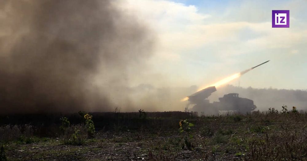 Минобороны РФ: ВСУ обстреляли окраины Энергодара и ЗАЭС 30 снарядами