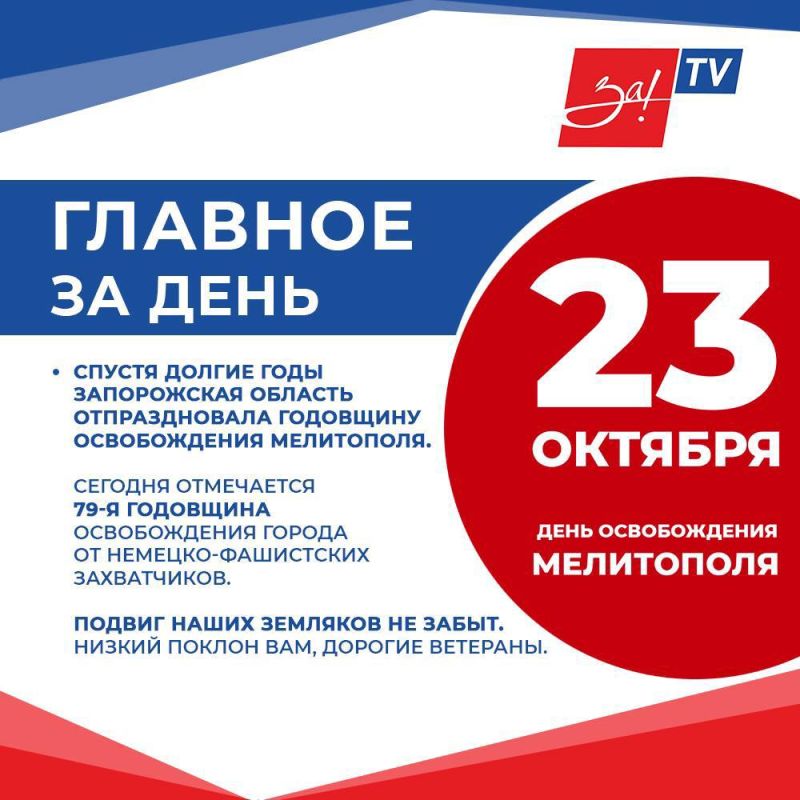 ������� ��������, ����������� ��� ��� ����� ���������� � ������ �����������